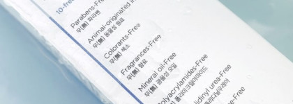 IOPE Derma Repair Skin Water - восстанавливающий тонер с ионами кальция для чувствительной & жирной кожи