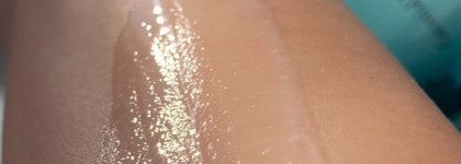 Laneige Essential Balancing Emulsion Sensitive - гипоаллергенная эмульсия для чувствительной & жирной кожи