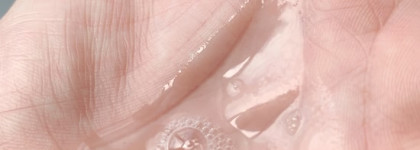 Huxley Secret of Sahara Cleansing Gel: Be Clean Be Moist (увлажняющий гель для умывания для сухой-нормальной кожи)