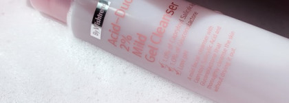 By Wishtrend Acid-Duo 2% Mild Gel Cleanser - гель с кислотами для умывания рН 5,5