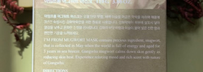 I’m From Mugwort Mask - успокаивающая маска с полынью