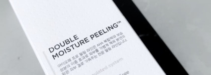 IOPE Pro Peeling Enzyme Wash - энзимная пудра для умывания (+ сравнение текстур с By Wishtrend и Tosowoong)