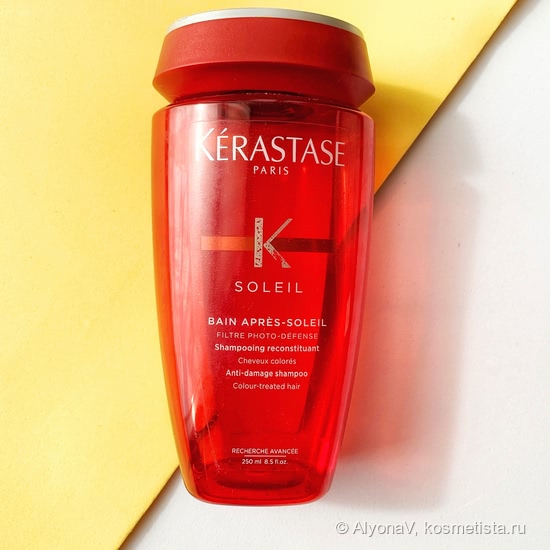 Мои любимые средства от Kerastase