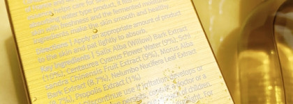 By Wishtrend Quad Active Boosting Essence - Эссенция бустер с экстрактом прополиса, ферментированным медом и черным чаем