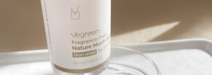 Серумы для лица. Цель: увлажнение, защита кожного барьера, антиоксиданты, ниацинамид и кислоты