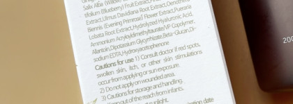 Isntree Green Tea Fresh Toner - тонер с 80% экстракта зелёного чая и трав