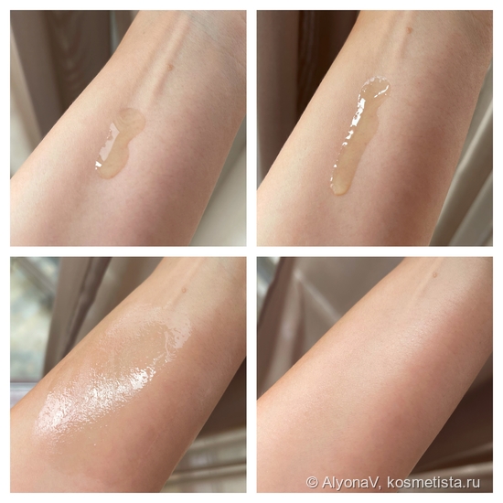 Neogen Real Vita C 22% Serum: серум с Аскорбил Фосфат Натрия, Аскорбиновой кислотой, Ниацинамидом, экстрактами “Acerola-plex”
