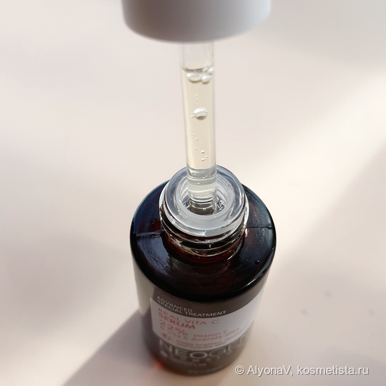 Neogen Real Vita C 22% Serum: серум с Аскорбил Фосфат Натрия, Аскорбиновой кислотой, Ниацинамидом, экстрактами “Acerola-plex”