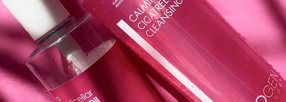 Neogen Calming Cicatree Micellar Cleansing Oil - Мицеллярное гидрофильное масло с Центеллой азиатской, Керамидами и LHA кислотами