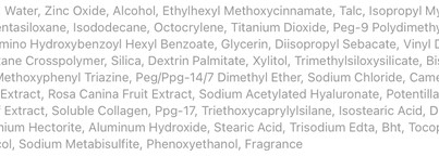 Shiseido Anessa Perfect UV Sunscreen Skincare Milk SPF 50+ PA++++: всемирно знаменитый и признанный санскрин. Какой он?