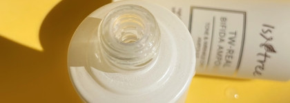 Isntree TW-Real Bifida Ampoule - восстанавливающая ампула с бифидобактериями, пептидами и ниацинамидом