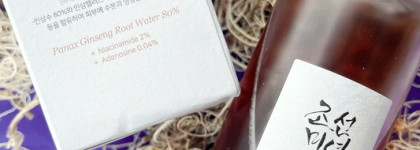 Beauty of Joseon Ginseng Essence Water - Эссенция с 80% экстракта женьшеня и 2% ниацинамида