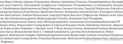 AHC Safe On Light Sun Serum SPF 50+ PA++++: санскрин-серум (лучшие санскрины 2021)