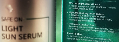 AHC Safe On Light Sun Serum SPF 50+ PA++++: санскрин-серум (лучшие санскрины 2021)