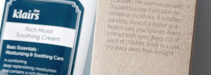 Dear Klair’s Rich Moist Soothing Cream (обновленный): успокаивающий крем для чувствительной кожи (+ разница между hydrating и moisturizing)