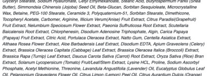 Dear Klair’s Rich Moist Soothing Cream (обновленный): успокаивающий крем для чувствительной кожи (+ разница между hydrating и moisturizing)