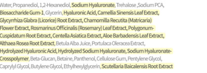 Isntree Hyaluronic Acid Toner Plus: Тонер-ампула с 5 видами гиалуроновой кислоты