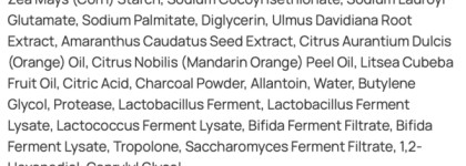 Лучшие открытия 10-ступенчатого Корейского Ухода 2021 года