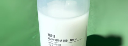 Ample:N Ceramide Shot Ampoule - ампула с керамидами для чувствительной/повреждённой кожи