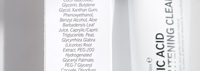 The Inkey List - Fulvic Acid Brightening Cleanser, 15% Vitamin C and EGF Serum и Omega Water Cream