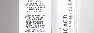 The Inkey List - Fulvic Acid Brightening Cleanser, 15% Vitamin C and EGF Serum и Omega Water Cream