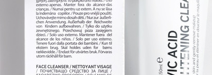 The Inkey List - Fulvic Acid Brightening Cleanser, 15% Vitamin C and EGF Serum и Omega Water Cream