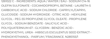 Curly Girl Method (кудрявый метод): Мой опыт на волосах с мелированием (+обзор средств)