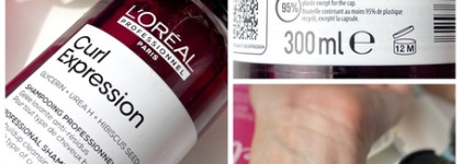 Curly Girl Method (кудрявый метод): Мой опыт на волосах с мелированием (+обзор средств)