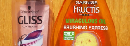 Пустышки уходовой косметики за год 2022