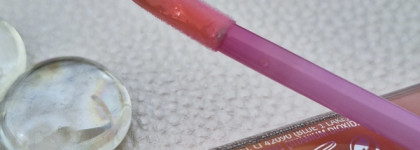 Essence Pride Applied 01 Be Your Own Rainbow color-changing lipgloss - полосатая новинка