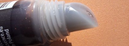 Lipgloss Juicy Bomb 13 I'm Allergic To Color - хэллоуинская новинка от Essence