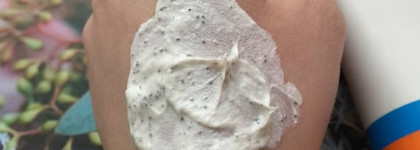 Деликатное очищение с помощью скраба для лица Beauty Formulas Apricot Facial Scrub