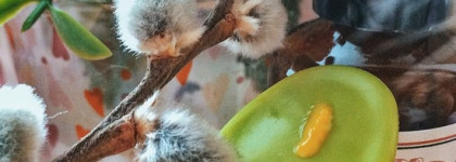 Первый крем, который я использовала до конца - Ночной крем "Облепиха" от Клеона