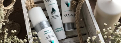 Достойная линейка для жирной и проблемной кожи от Aravia Professional