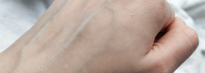 «Подсадила» на него маму и 5 подруг — крем для лица Aravia Intensive Moisture