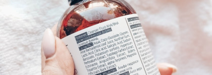 От ненависти до любви 14 дней — лучшее очищение с флюидом Aha/bha True Alchemy