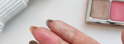 Любимая палетка 2020: Natasha Denona Mini Blush Glow Duo