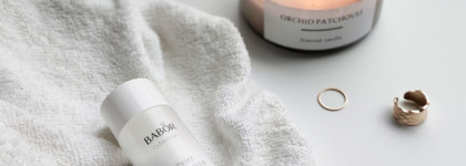 Мое неоднозначное мнение о ферментной пудре Babor Enzyme Cleanser