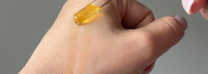 Дорогая и бесполезная банка от Skinceuticals – мой отзыв на сыворотку Silymarin CF с витамином С