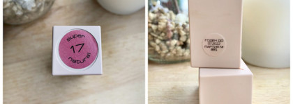 Не идеальный, но красивый нюд от Stellary "Nude Lips Long Lasting Lipstick" оттенок №17