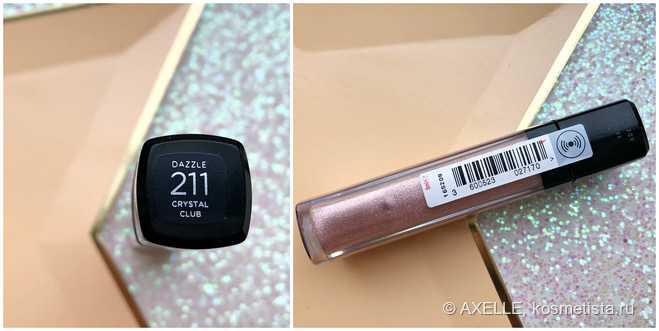 Блеск для губ c с которым не хочется расставаться L'Oreal Paris‎ Infaillible оттенок 211 Crystal Club
