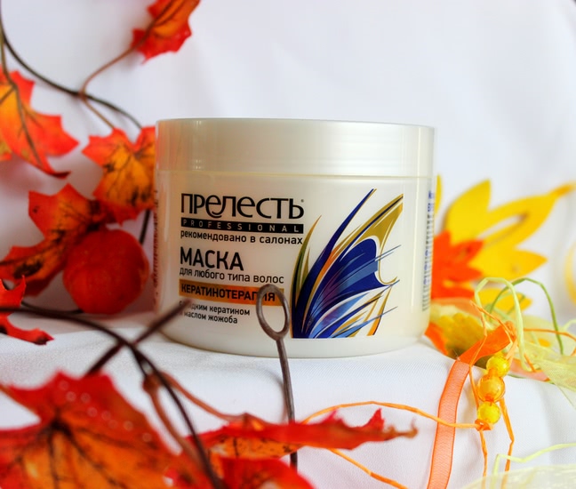 Мои спасатели волос питательные маски от  Garnier Botanic Therapy, Garnier Fructis SOS Восстановление, Compliment Oil Therapy, Прелесть Professional
