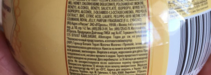 Мои спасатели волос питательные маски от Garnier Botanic Therapy, Garnier Fructis SOS Восстановление, Compliment Oil Therapy, Прелесть Professional