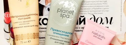 Да, сиянию, питанию и очищению! Вполне рабочие маски для лица от Avon