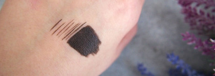 Стрелки? Без проблем. Смоки? С удовольствием. Моя выручай-банка с 5.5 гр. отличного гелевого лайнера - Inglot AMC eyeliner gel 90