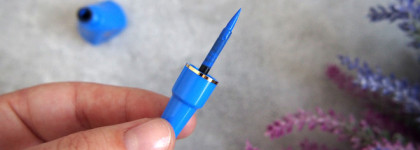 Ffleur Color Line E-518 Blue - бюджетная небесно-голубая подводка для креативных образов