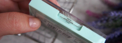 Малышка Polynesie Francaise Palette от Vivienne Sabo: если вы все еще ищете холодные растушевочные - вот они