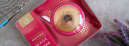 Маленькая, да удаленькая - Foreo UFO2, с которой маскинг становится в разы эффективнее