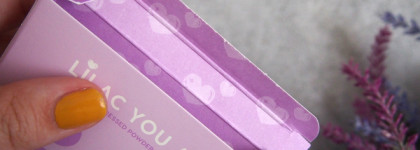 Любимая палетка Colourpop - Lilac You a Lot