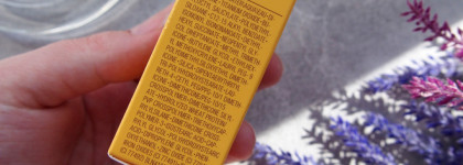 Лучший санскрин для аллергичной меня - Clinique Mineral sunscreen fluid for face SPF50